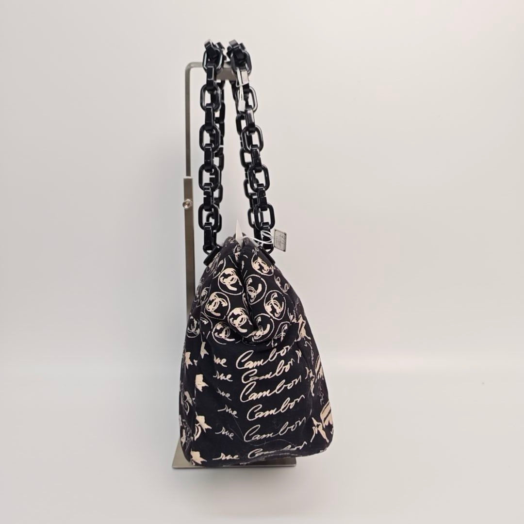 Chanel Vintage Printed Canvas Acrylic Chain Tote Bag